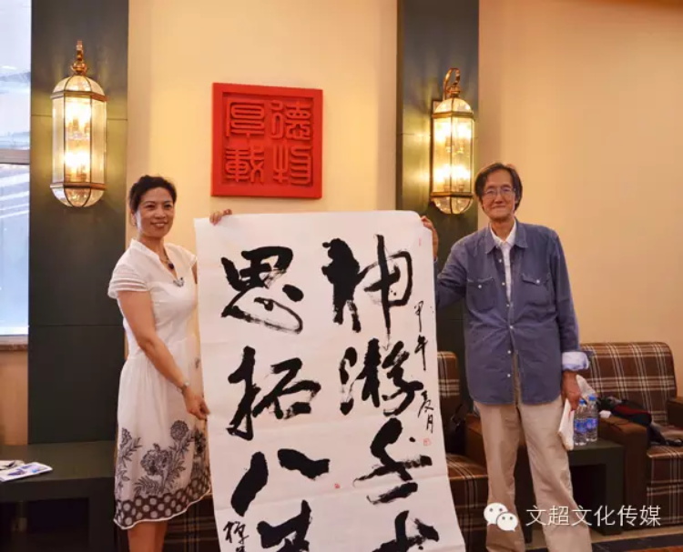 沐鸣娱乐官方网站图片