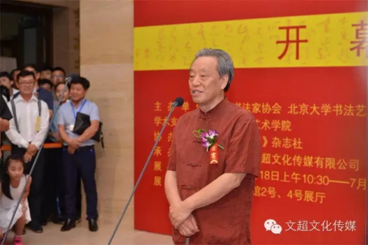 沐鸣娱乐官方网站图片