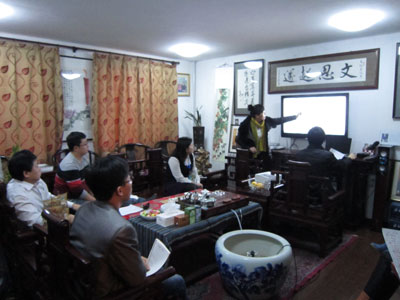 沐鸣娱乐艺术线上会议中