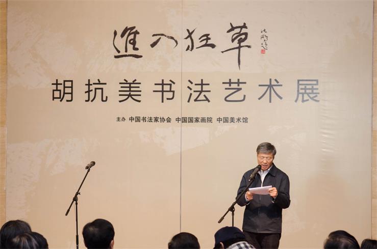 沐鸣娱乐官方网站图片