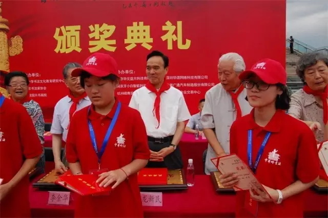沐鸣娱乐官方网站图片
