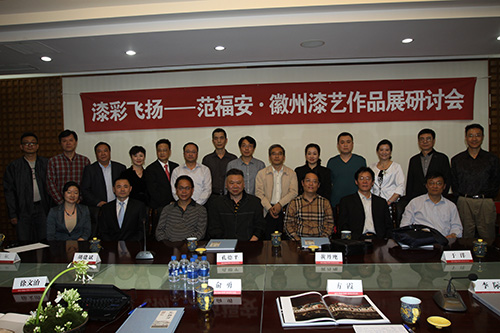 沐鸣娱乐官方网站图片