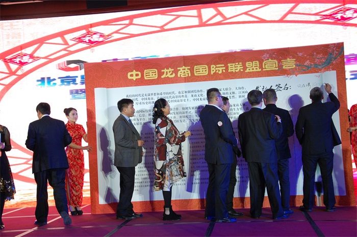 沐鸣娱乐官方网站图片