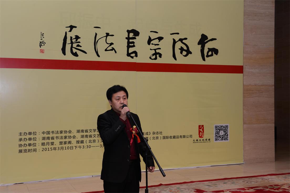 沐鸣娱乐官方网站图片