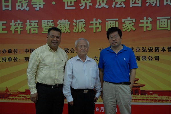 沐鸣娱乐官方网站图片
