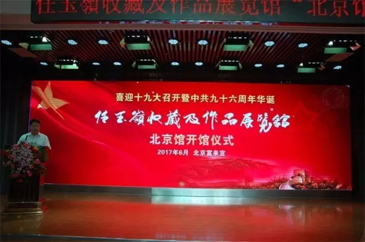 沐鸣娱乐官方网站图片