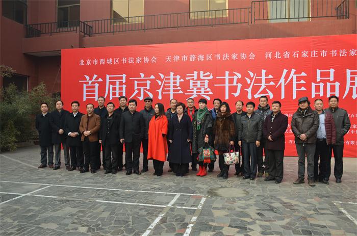 沐鸣娱乐官方网站图片