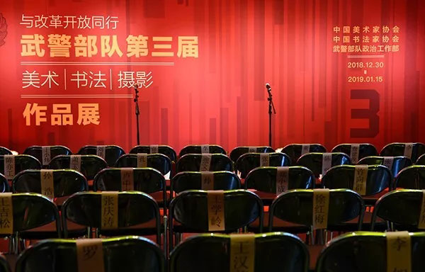 沐鸣娱乐官方网站图片