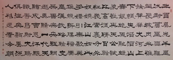 沐鸣娱乐官方网站图片