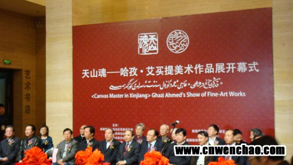 沐鸣娱乐官方网站图片