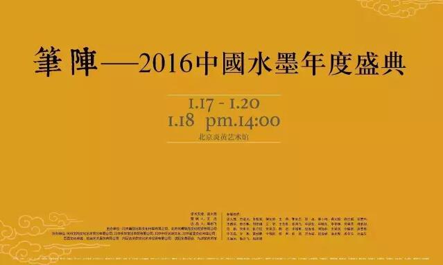 沐鸣娱乐官方网站图片
