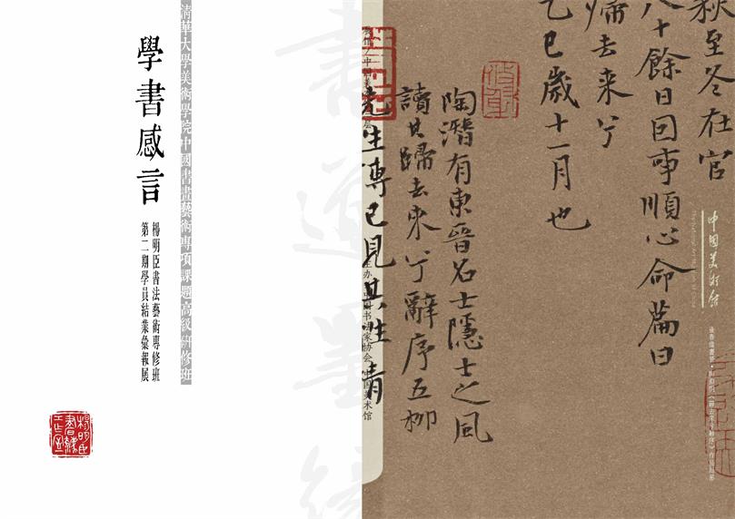 沐鸣娱乐官方网站图片