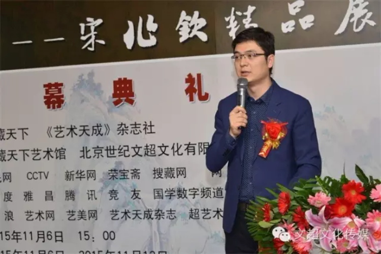 沐鸣娱乐官方网站图片