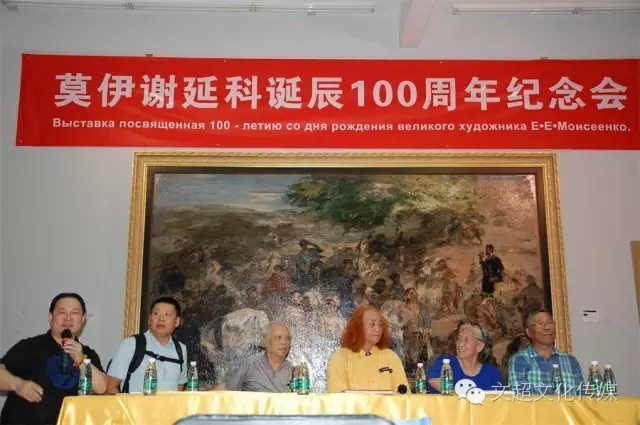 沐鸣娱乐官方网站图片