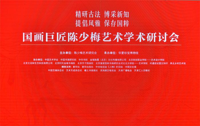沐鸣娱乐官方网站图片