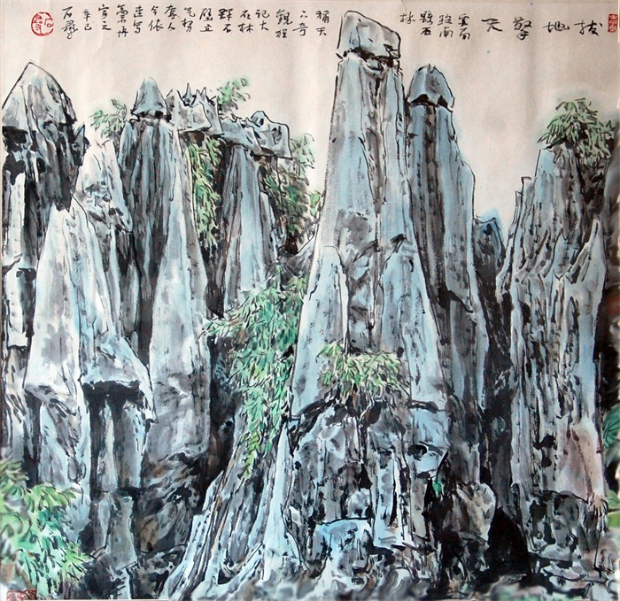 沐鸣娱乐官方网站图片