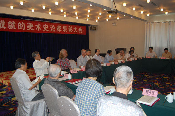 沐鸣娱乐官方网站图片