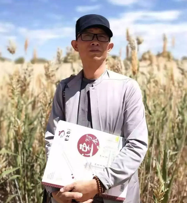 沐鸣娱乐官方网站图片