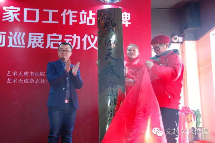沐鸣娱乐官方网站图片