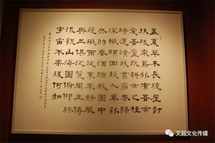 沐鸣娱乐官方网站图片
