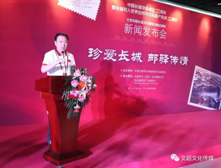 沐鸣娱乐官方网站图片