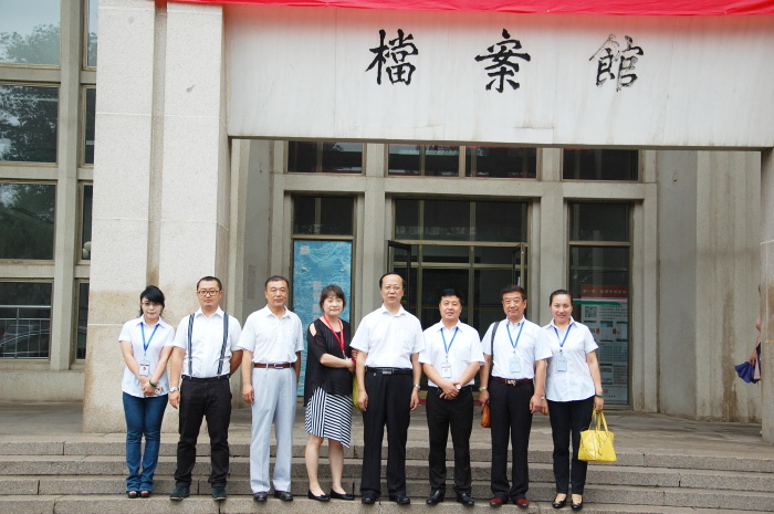 沐鸣娱乐官方网站图片