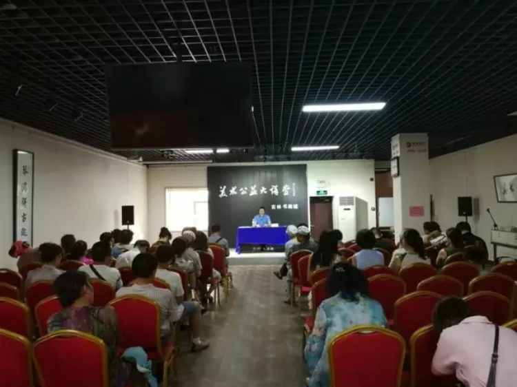 沐鸣娱乐官方网站图片