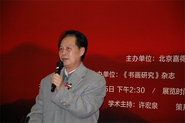 沐鸣娱乐官方网站图片