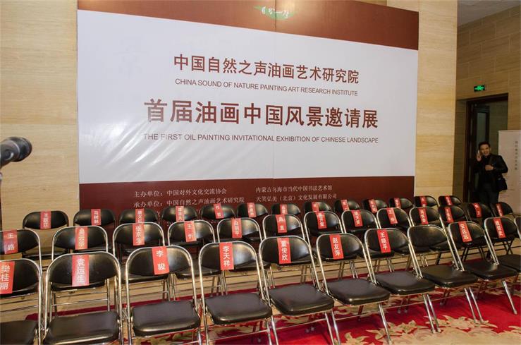 沐鸣娱乐官方网站图片