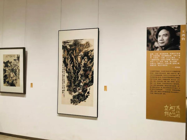 沐鸣娱乐官方网站图片