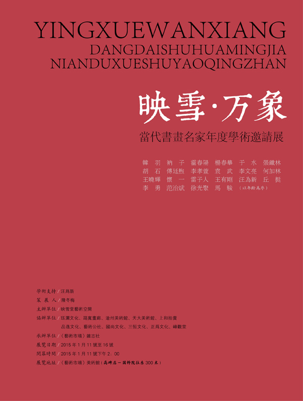 沐鸣娱乐官方网站图片