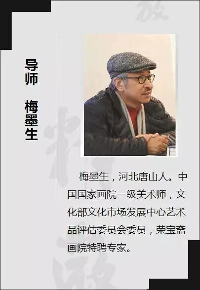 沐鸣娱乐官方网站图片