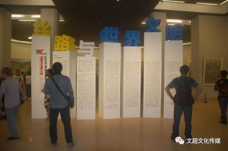沐鸣娱乐官方网站图片