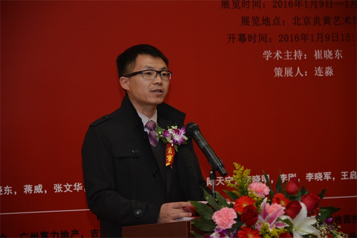 沐鸣娱乐官方网站图片