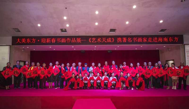沐鸣娱乐官方网站图片