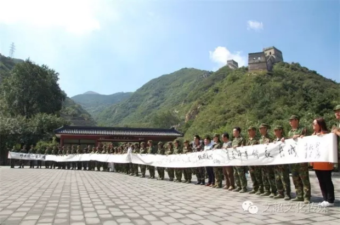 沐鸣娱乐官方网站图片