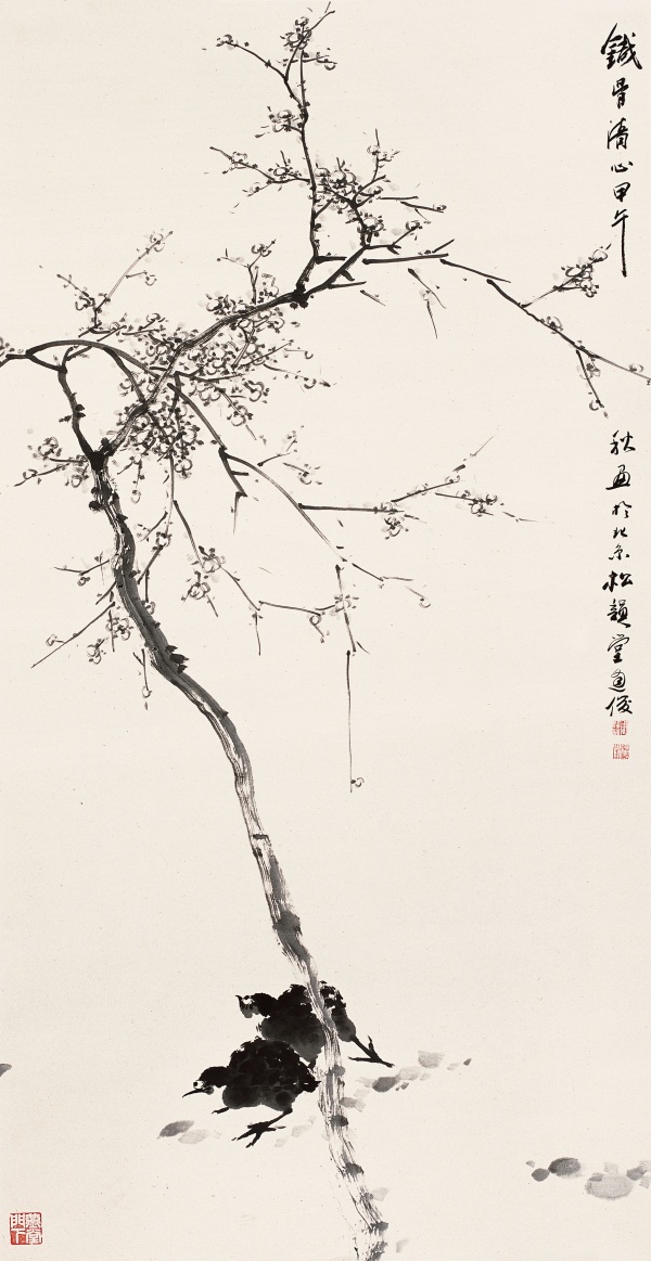 沐鸣娱乐官方网站图片