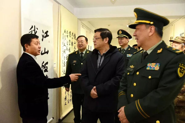 沐鸣娱乐官方网站图片