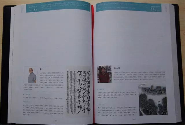 沐鸣娱乐官方网站图片