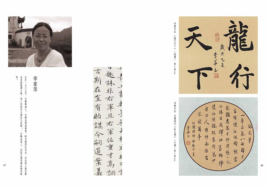 沐鸣娱乐官方网站图片