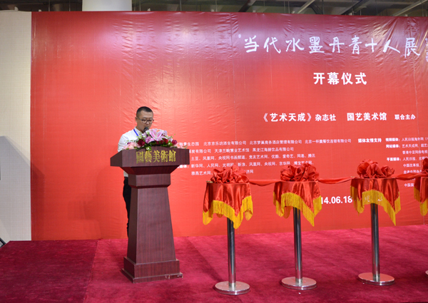 沐鸣娱乐官方网站图片