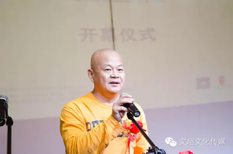 沐鸣娱乐官方网站图片