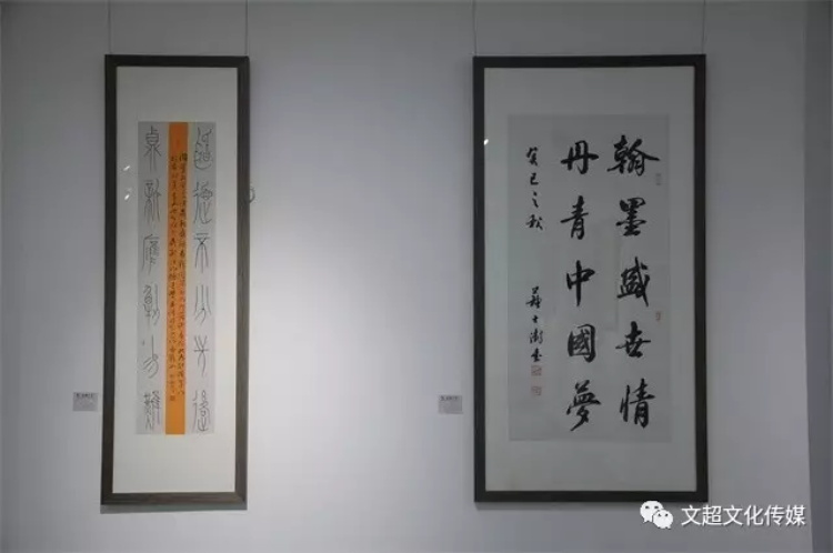 沐鸣娱乐官方网站图片