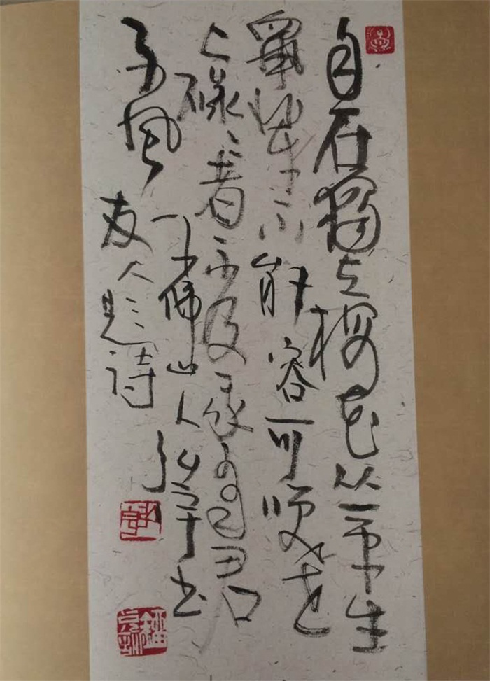 沐鸣娱乐官方网站图片