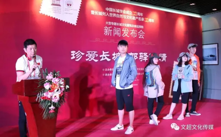 沐鸣娱乐官方网站图片