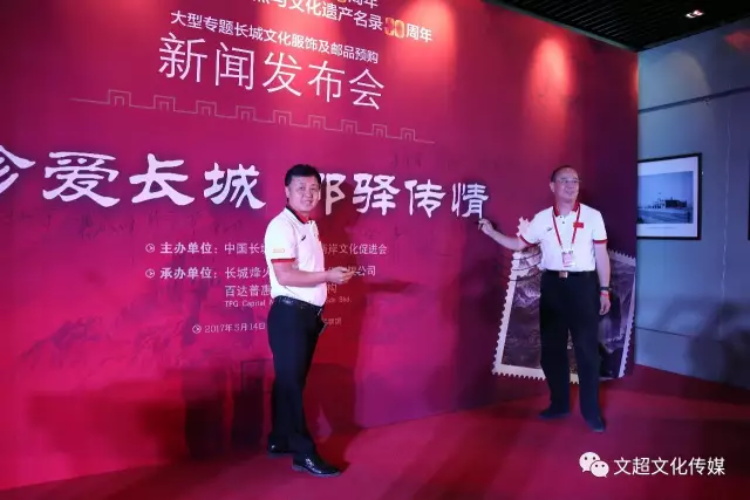 沐鸣娱乐官方网站图片