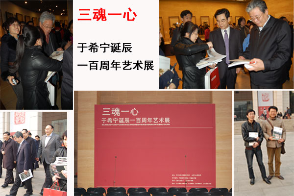 沐鸣娱乐官方网站图片