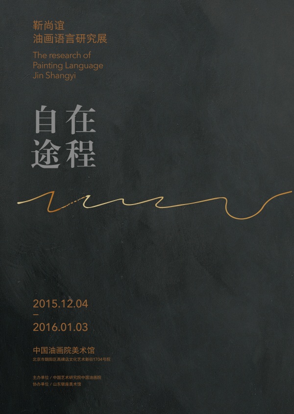 沐鸣娱乐官方网站图片