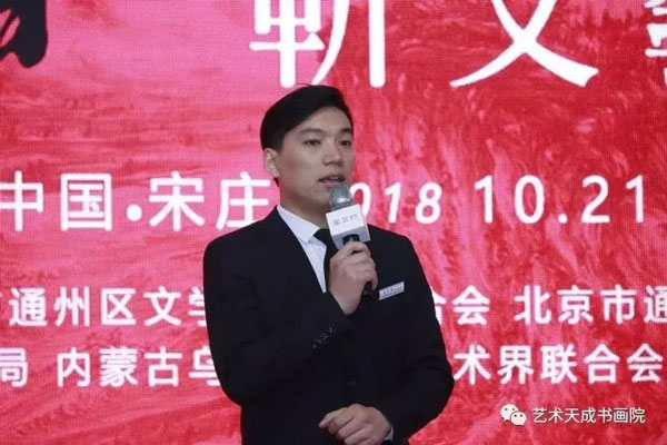沐鸣娱乐官方网站图片