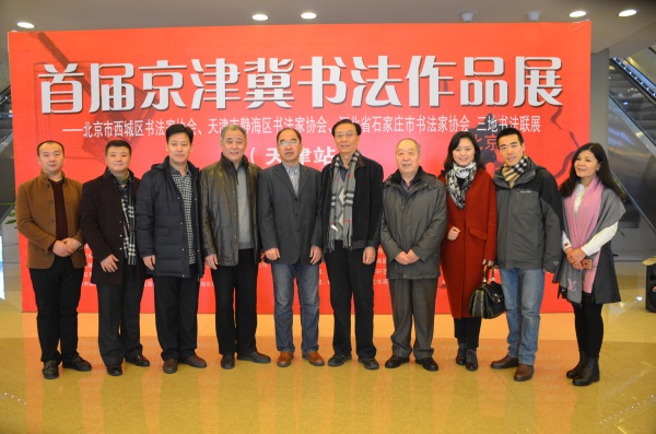 沐鸣娱乐官方网站图片